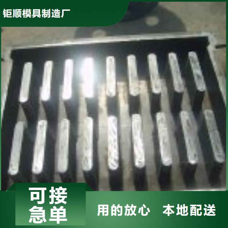 钢模具盖板模具实力见证