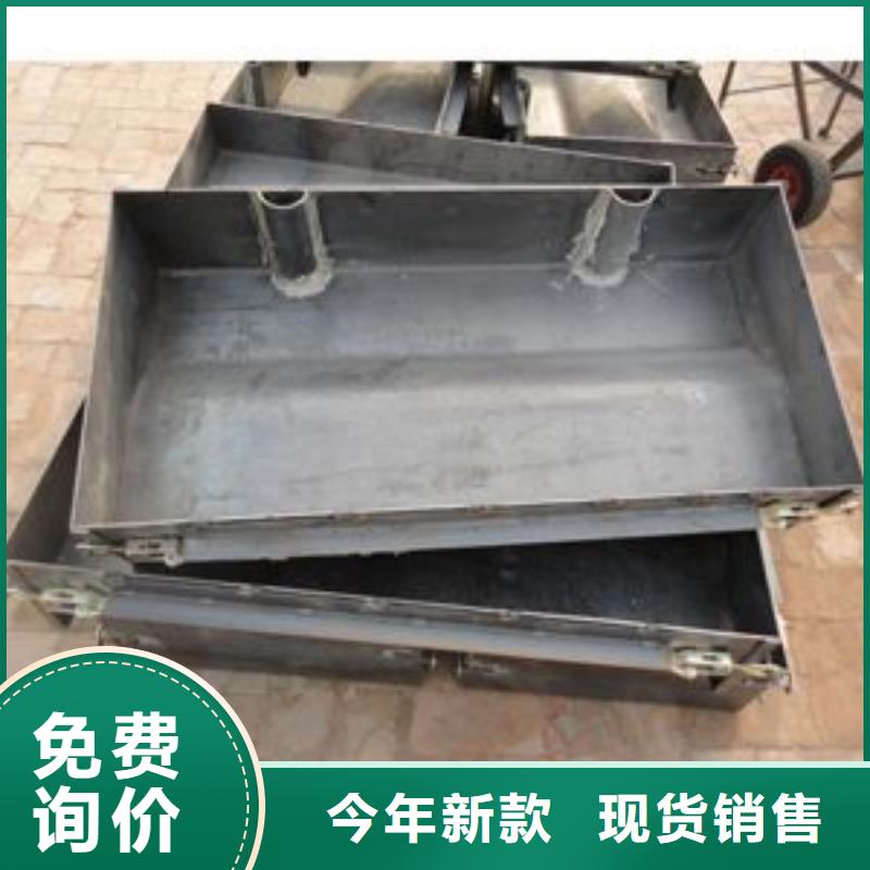 钢模具【标志桩模具】每一处都是匠心制作