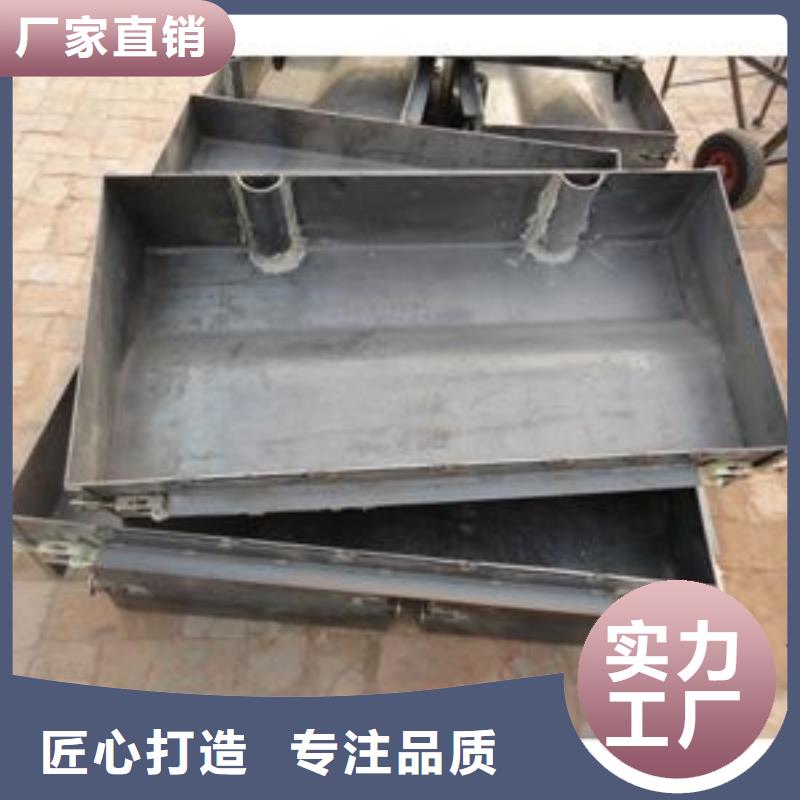 钢模具路沿石模具快速发货