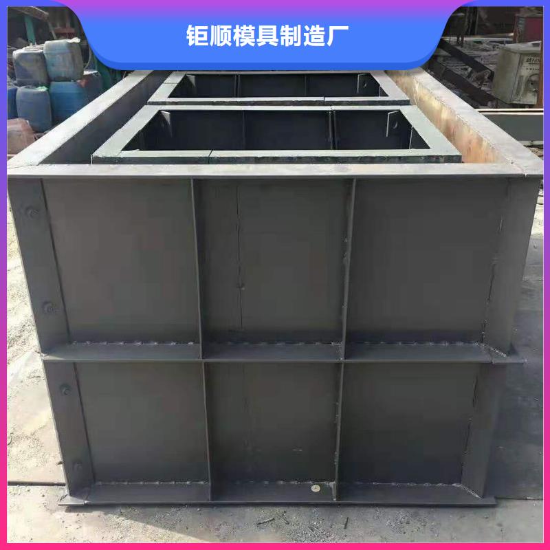 钢模具盖板模具实力见证