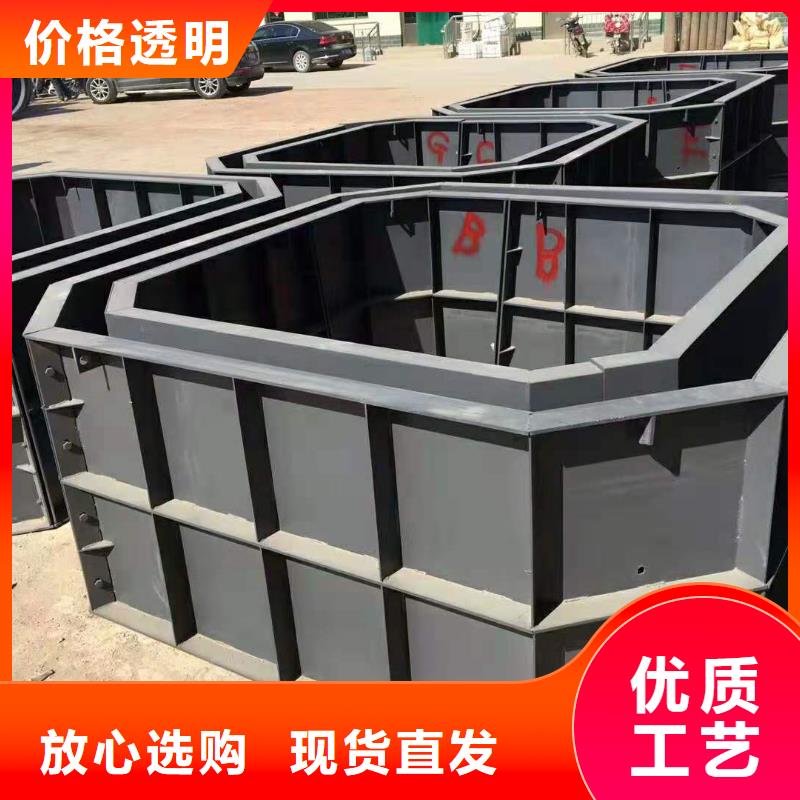 钢模具【路沿石模具】畅销当地