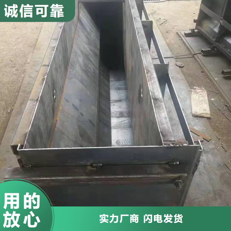 【钢模具盖板模具N年专注】