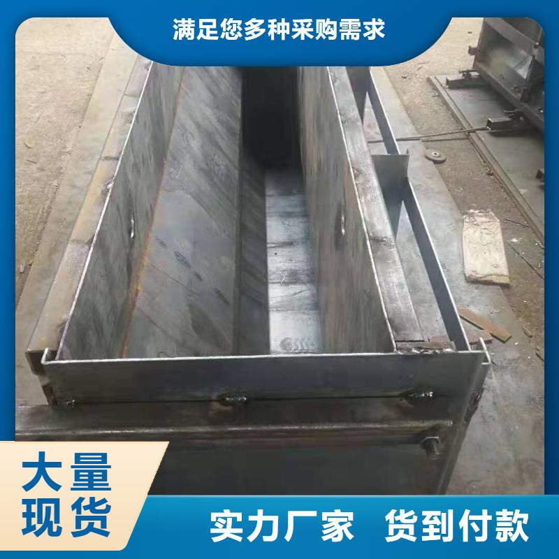 钢模具盖板模具就近发货