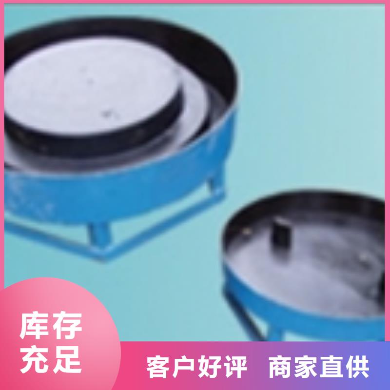 【钢模具】-压顶模具品质保证