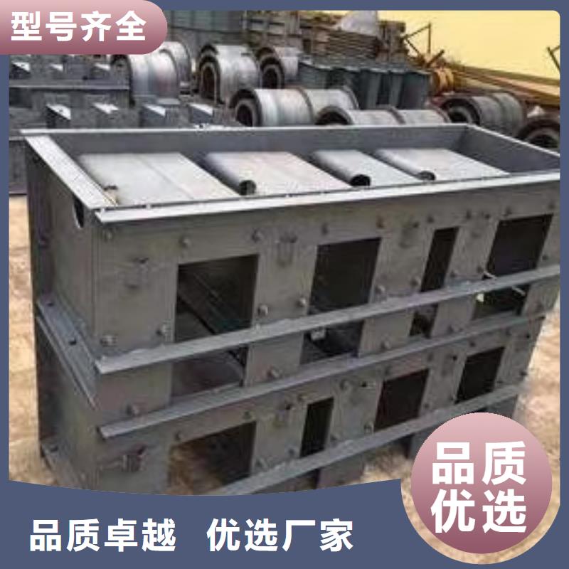 钢模具挡土墙模具买的放心