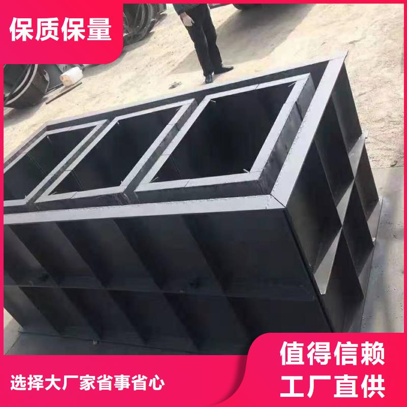 钢模具路沿石模具严选好货