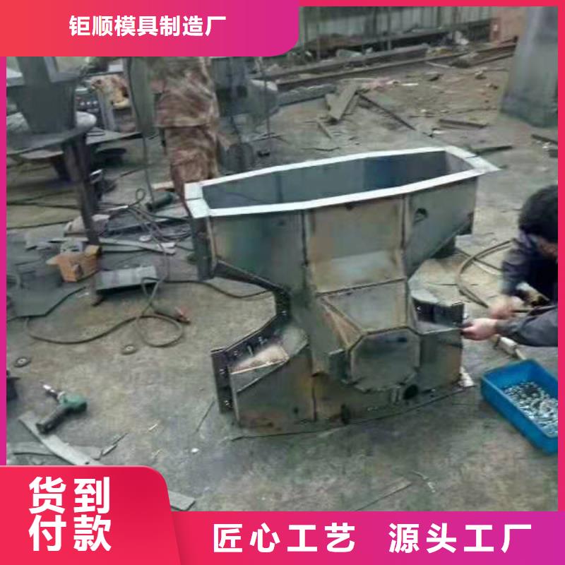 钢模具挡土墙模具厂家案例