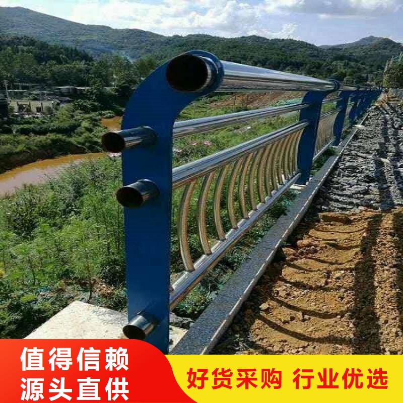 河道围栏订制制造厂家