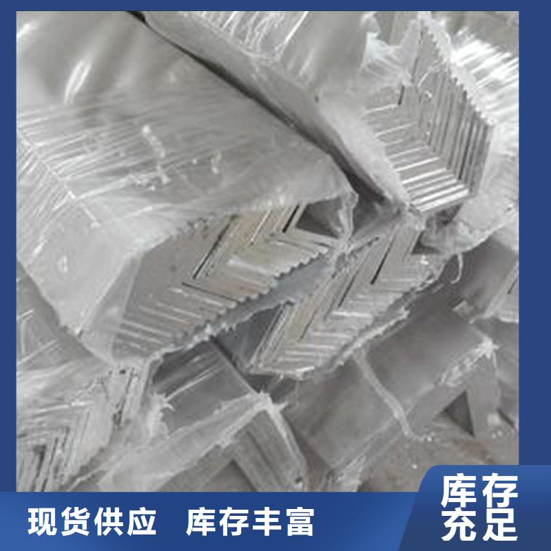 铝合金型材高压锅炉管好品质用的放心