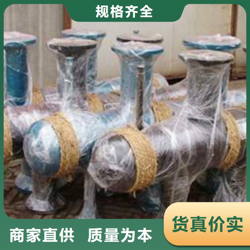 分集水器【螺旋微泡除污器】高性价比