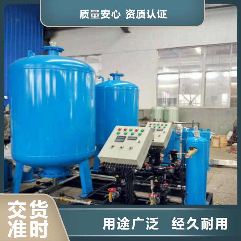 分集水器【螺旋微泡除污器】高性价比