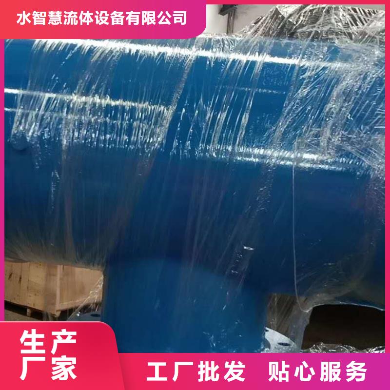 分集水器旁流水处理器严格把关质量放心