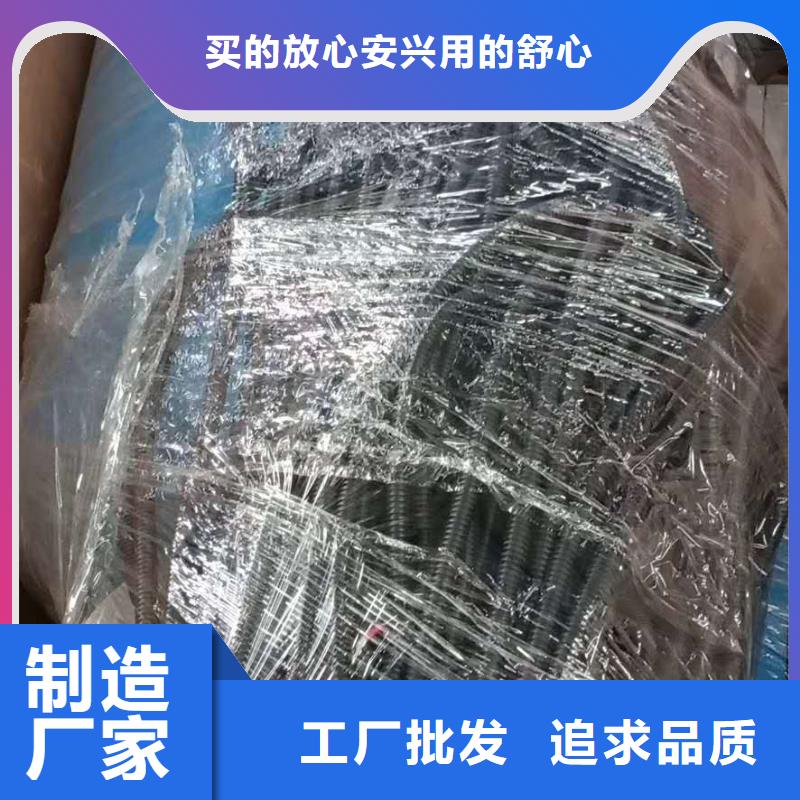 分集水器螺旋微泡除污器厂家质量过硬