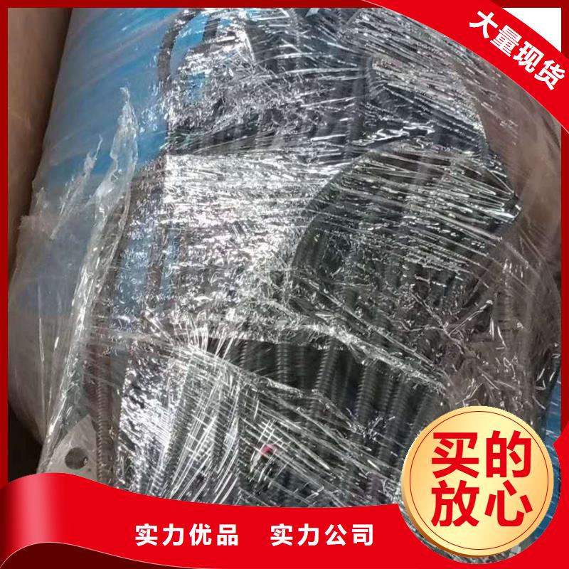 分集水器全程综合水处理器用心服务