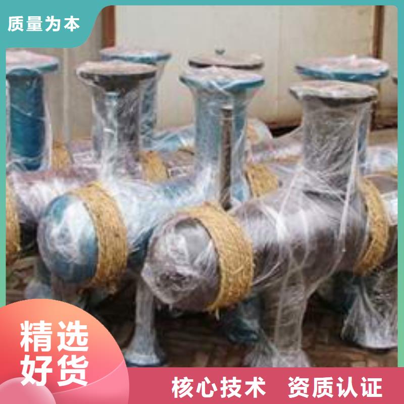 分集水器自清洗过滤器严选用料