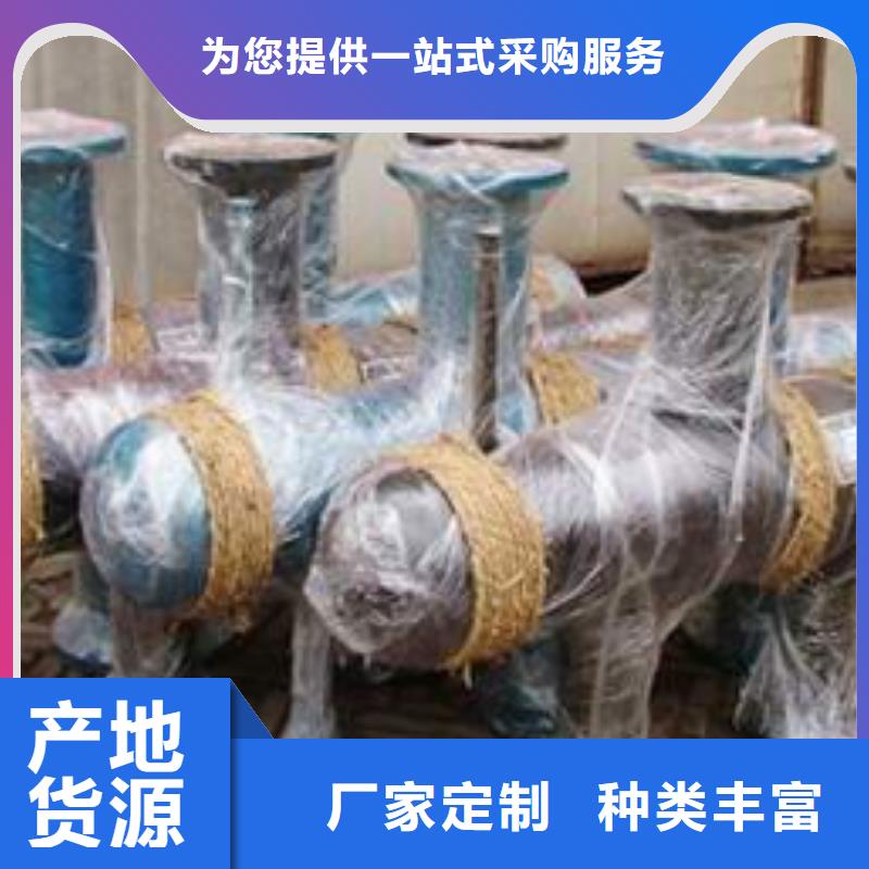 分集水器浅层砂过滤器放心购