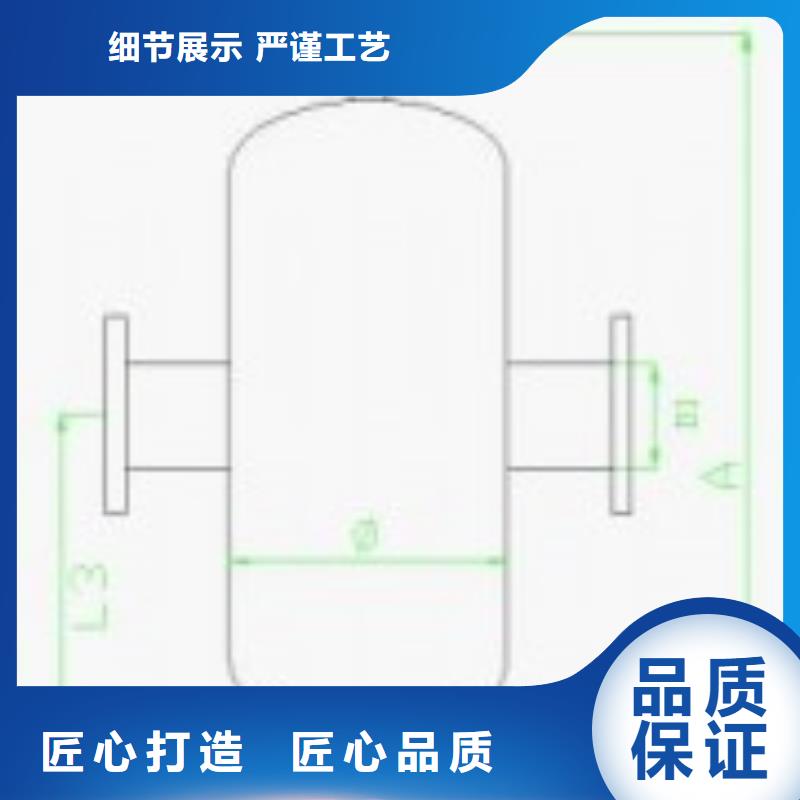 螺旋除污器全程综合水处理器诚信厂家