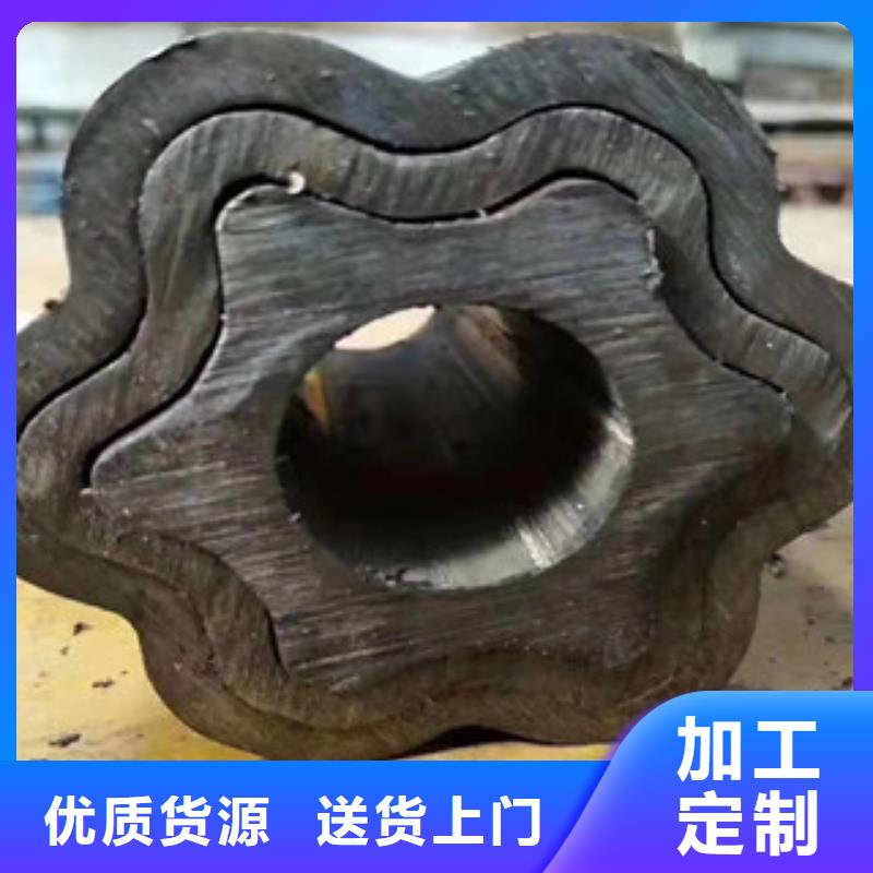 【异型管无缝钢管优选好材铸造好品质】