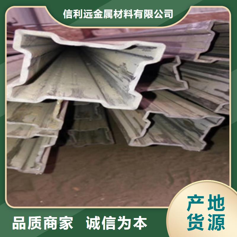 异型管合金钢管物美价优