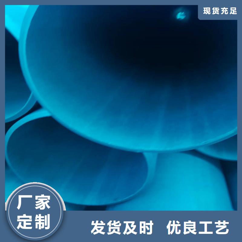 酸洗钝化无缝管可靠优惠