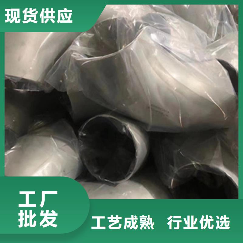 316不锈钢管量大价优