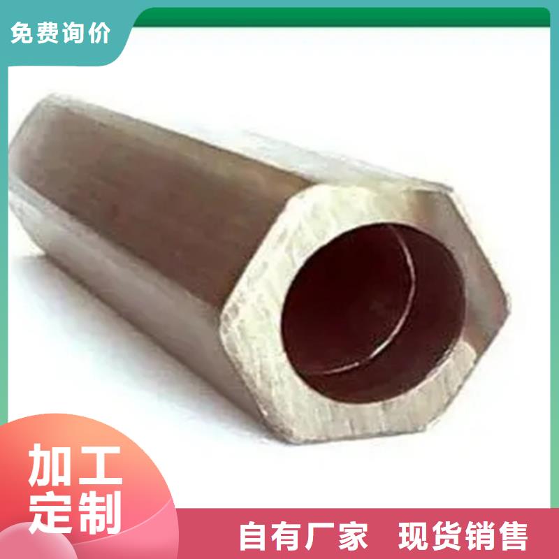 Q355B冷拔异型钢管价格实在的厂家