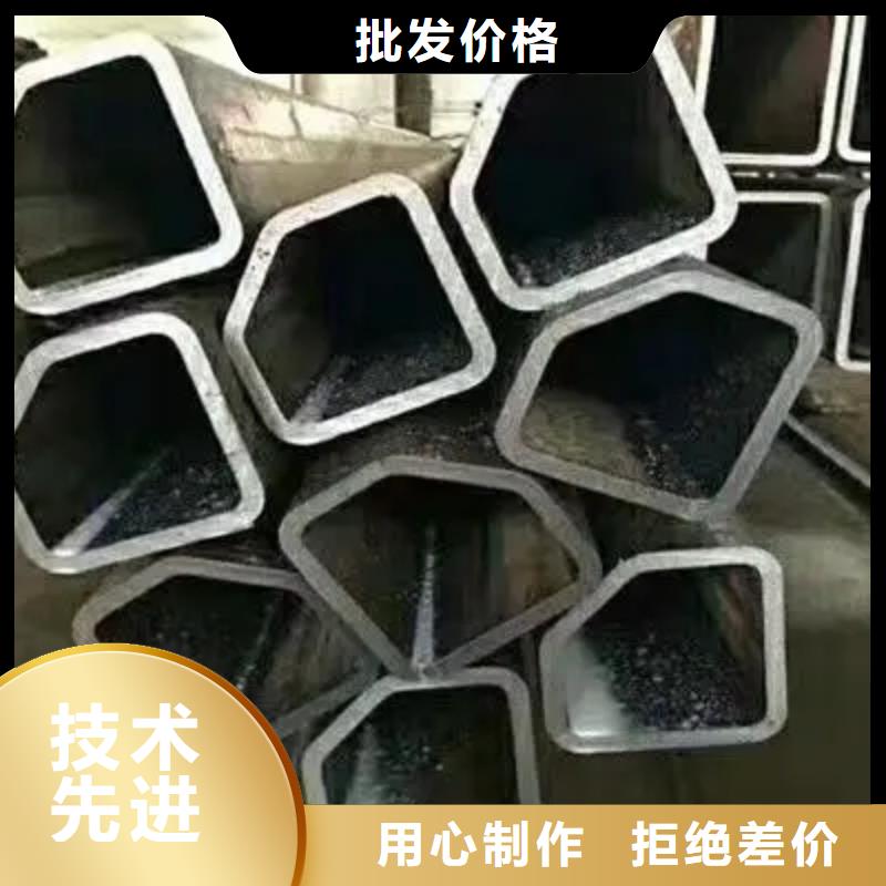 Q235异形钢管企业-可接急单