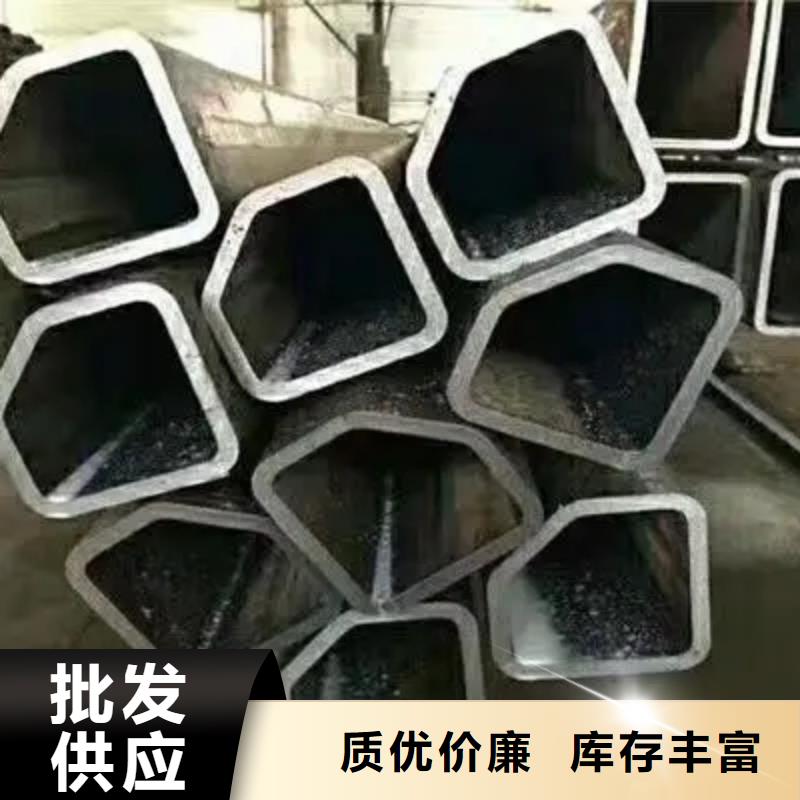 异形精密管直销品牌:异形精密管生产厂家