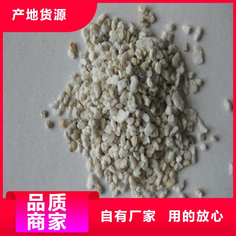 麦饭石粉泡沫滤珠质量检测