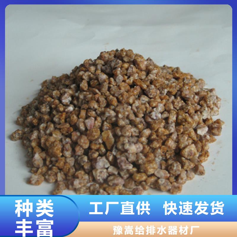 麦饭石粉蜂窝斜管填料优良工艺