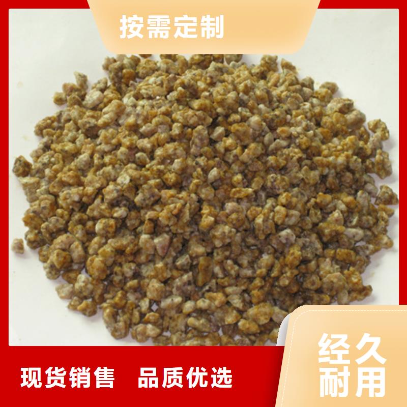 麦饭石粉,蜂窝斜管填料支持非标定制