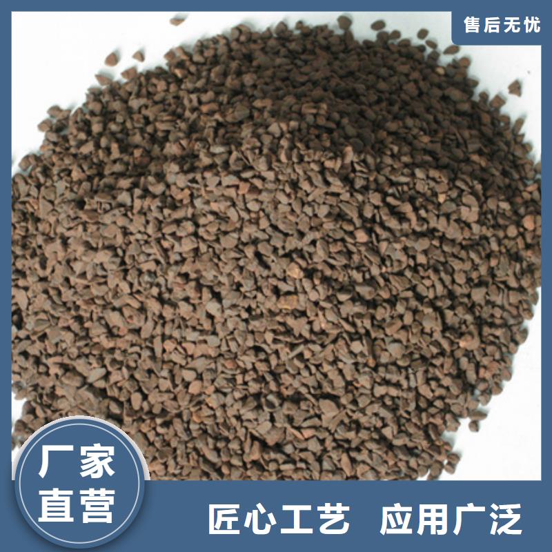 锰砂滤料【泡沫滤珠】精选厂家好货