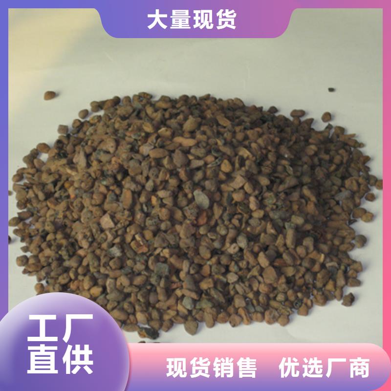 陶粒-蜂窝斜管填料精益求精