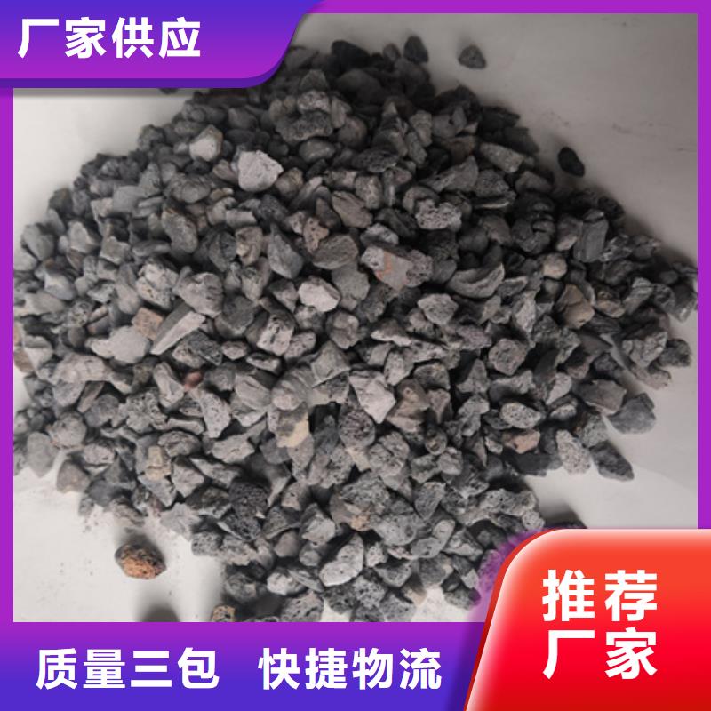 陶粒-蜂窝斜管填料精益求精