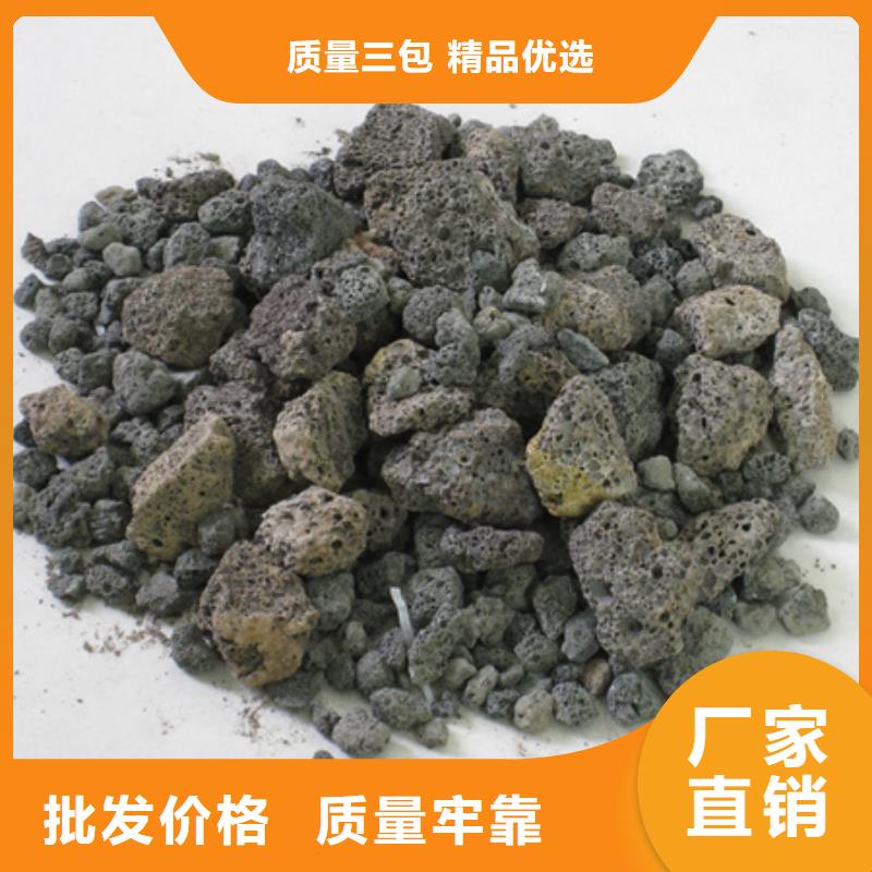 陶粒-蜂窝斜管填料精益求精