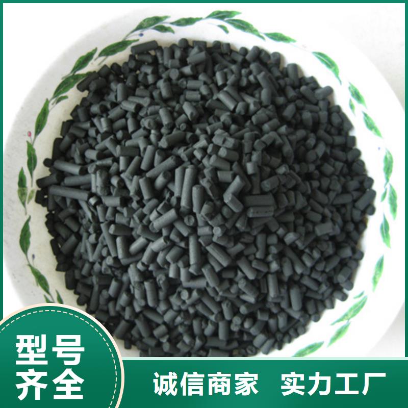 活性炭蜂窝斜管填料规格型号全