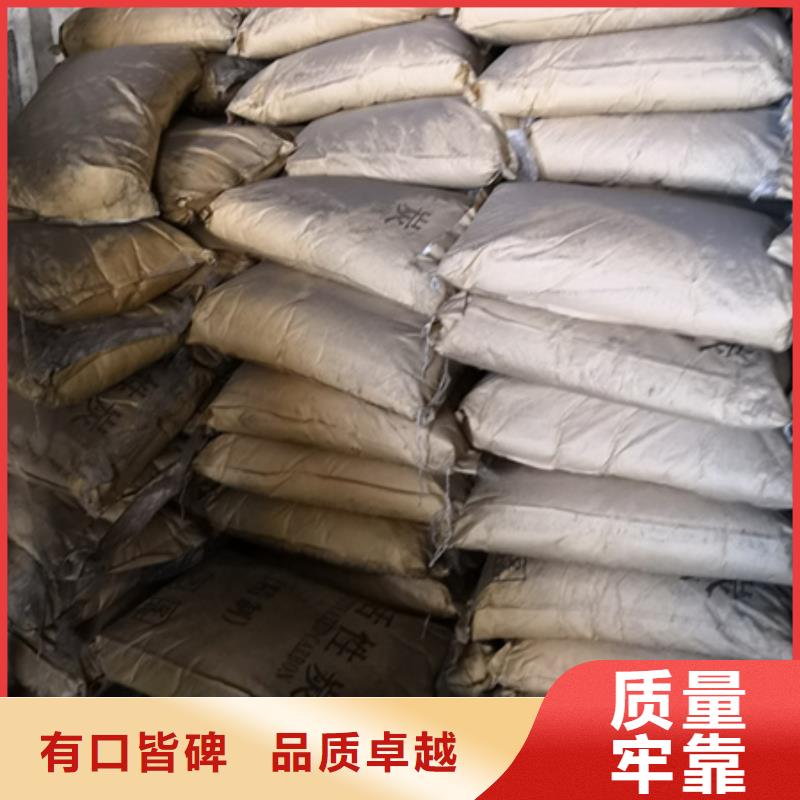 活性炭蜂窝斜管填料规格型号全