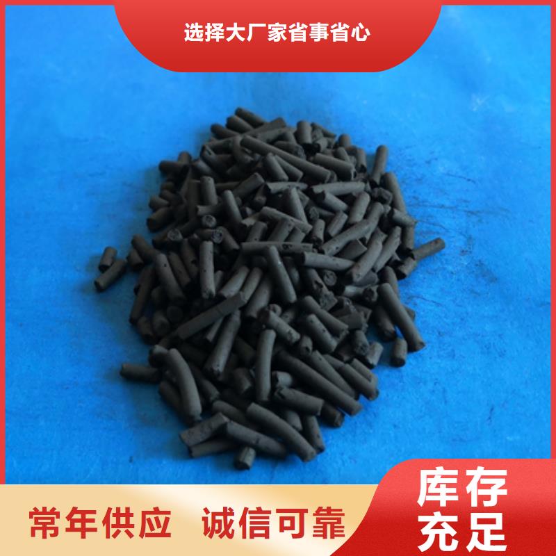 柱状活性炭蜂窝斜管填料做工精细