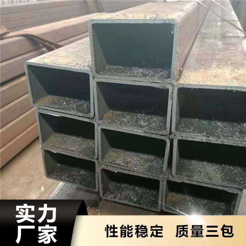 无缝方管品质商家