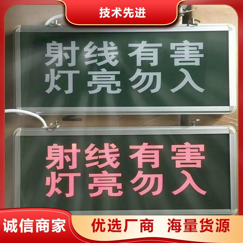 规格全的防辐射铅玻璃本地厂家