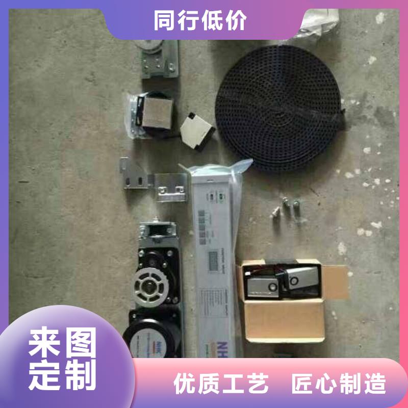 胃肠机房辐射防护工程施工厂家