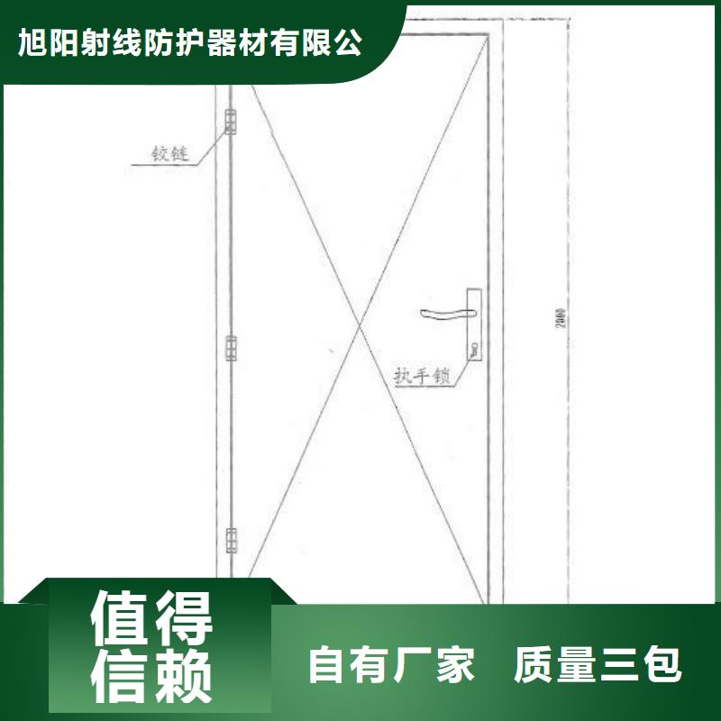 常年供应防辐射铅房规格定制-口碑好