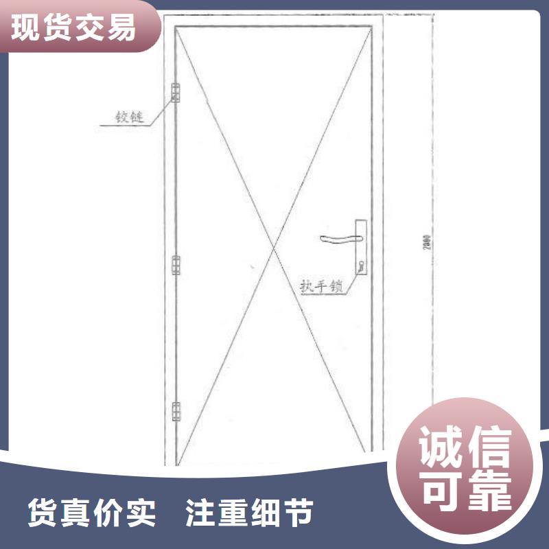 铅屏风--防辐射铅屏风规格定做