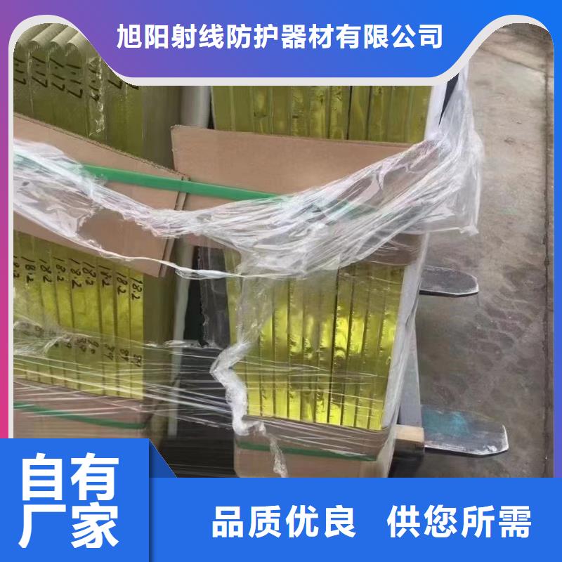 DR机房辐射防护工程施工专业可靠