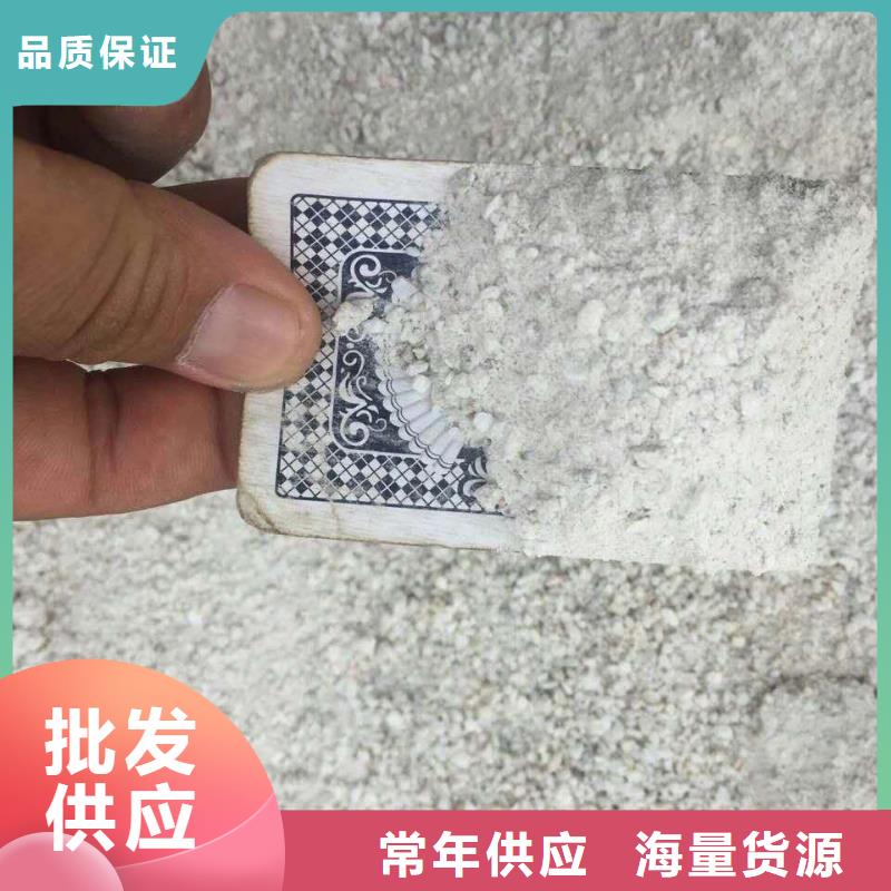 铅箱加工效果好