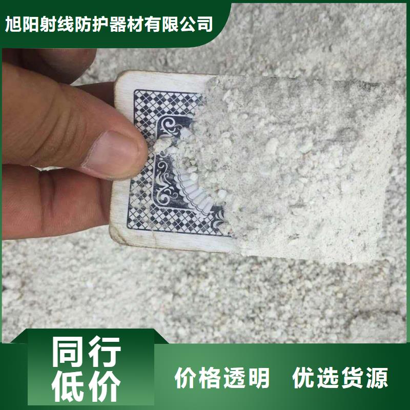 防辐射铅皮品牌供应商