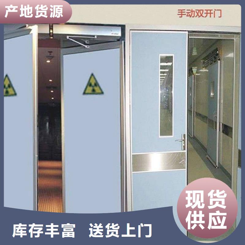 核医学射线防护工程施工厂家