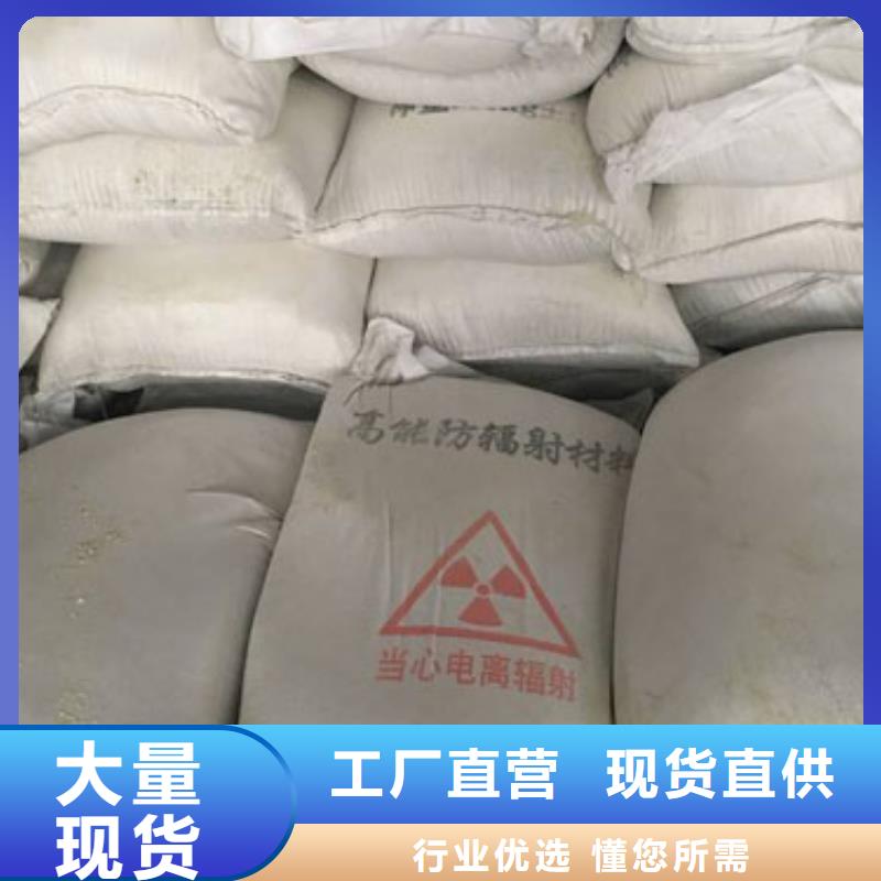 DR机房专用防辐射铅板价格