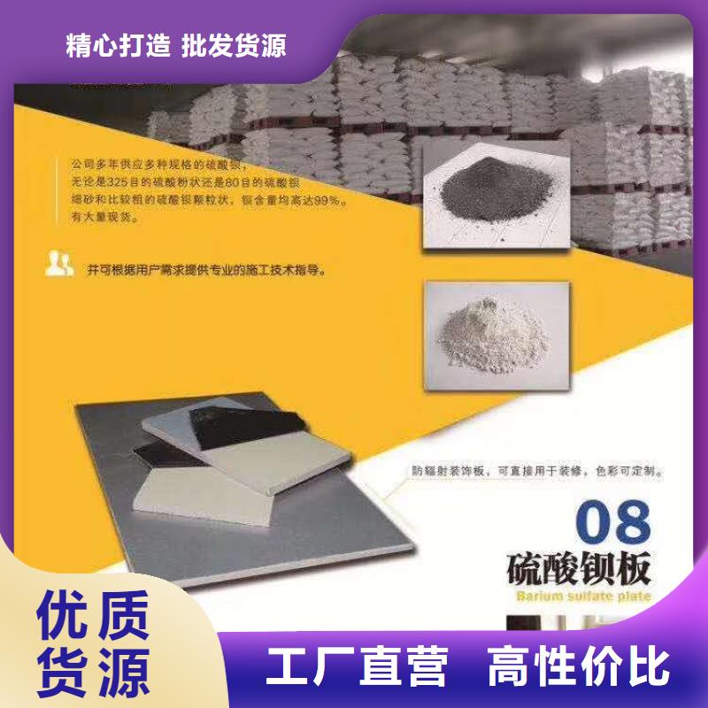 探伤铅门-18mmpb防辐射铅门价格