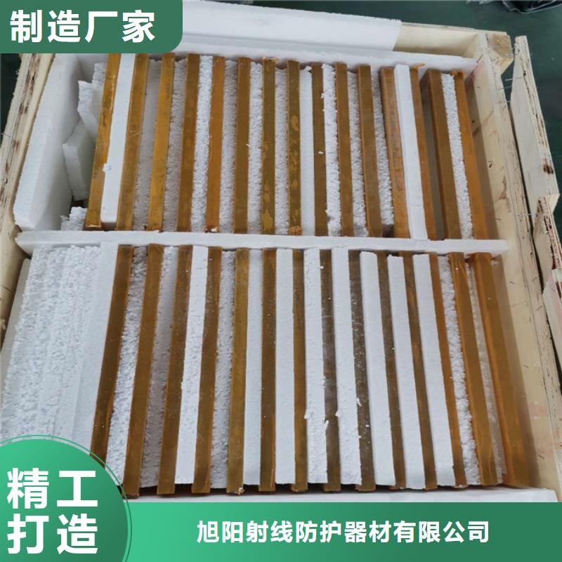 医用辐射屏蔽铅玻璃厂家-行业推荐